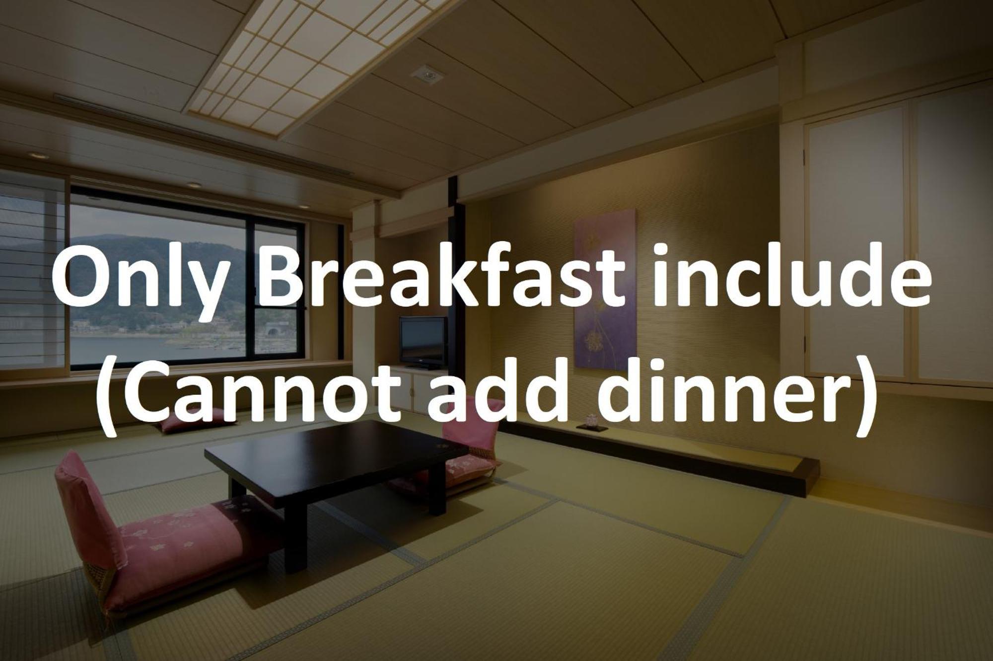 Hotel Fujikawaguchiko Onsen Konanso Pokoj fotografie