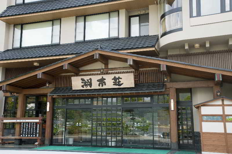 Hotel Fujikawaguchiko Onsen Konanso Exteriér fotografie A traditional Japanese onsen