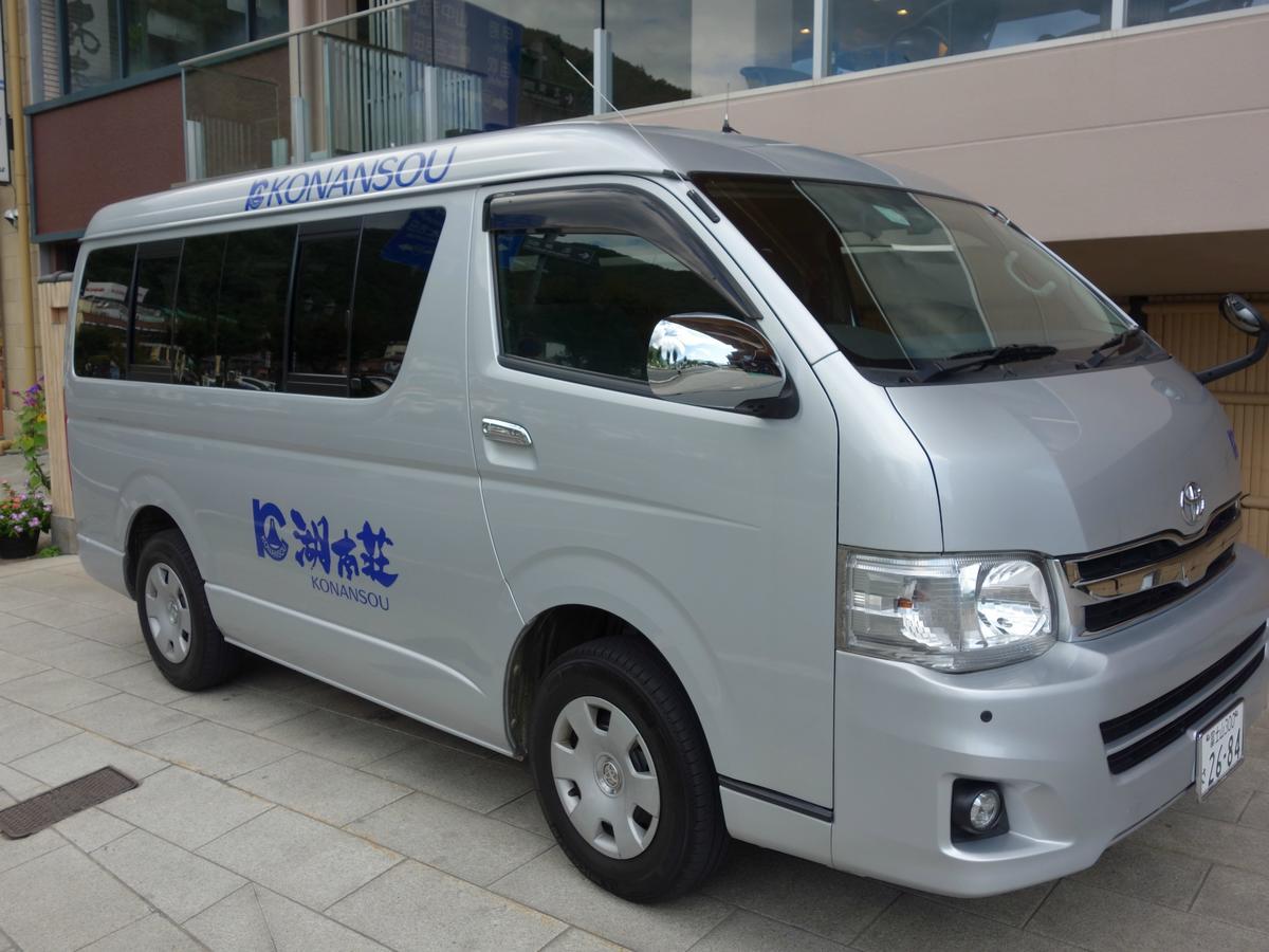 Hotel Fujikawaguchiko Onsen Konanso Exteriér fotografie Toyota Hiace